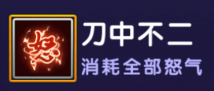 16512896.png