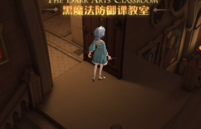 哈利波特魔法觉醒拼图寻宝第五天在哪-拼图寻宝第五天位置介绍