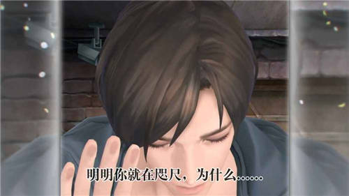 无法触碰的掌心破解版(无法触碰的掌心内购破解版)