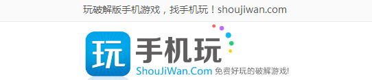 ios破解游戏助手哪个好(ios破解游戏下载助手排行)