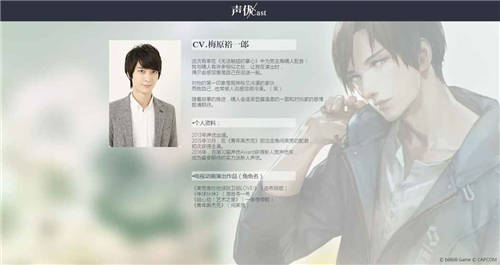 无法触碰的掌心破解版_无法触碰的掌心内购破解版