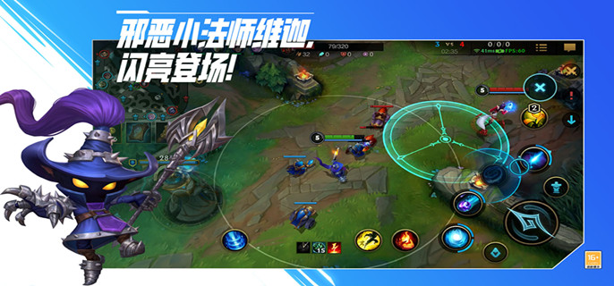 英雄联盟手游名字特殊符号怎么打-名字特殊符号输入方法