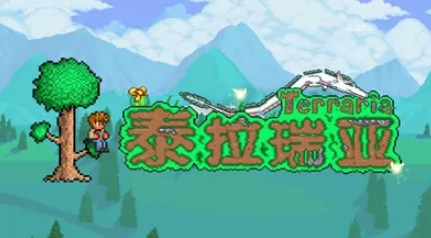 泰拉瑞亚秘银砧怎么做(秘银砧制作攻略)