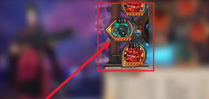 阴阳师鬼灯获取方式2.png