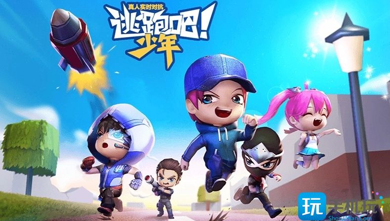 逃跑吧少年无限钻石激活码有哪些(1000000钻石兑换码大全)