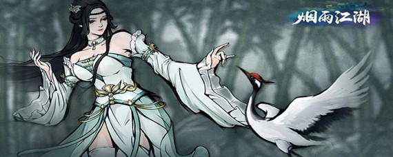 烟雨江湖伏羲刀哪里来(伏羲刀出处介绍)
