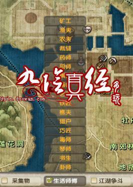 360截图20120206163140557.jpg