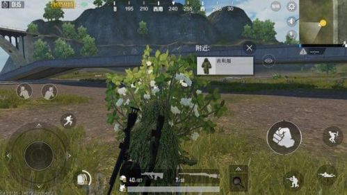 刺激战场训练场吉利服在哪(训练场吉利服获取方法)