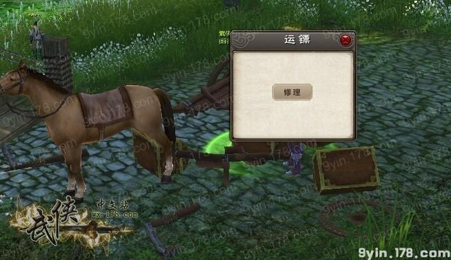 点击查看大图