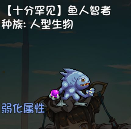 再刷一把装备图鉴大全(装备掉落合集)
