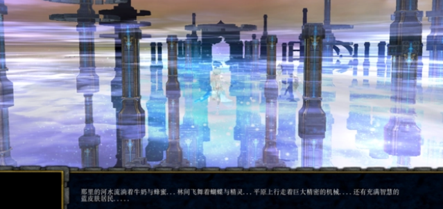 西方世界的劫难6全魔石功能及获取途径分享