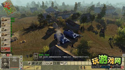 《战争之人：负罪英雄》图文详细攻略
