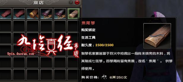 点击放大
