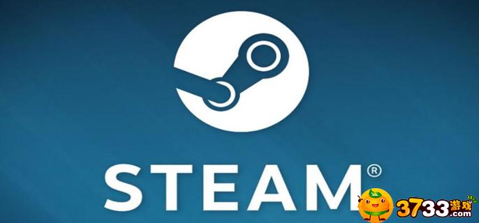 steam商店错误代码118怎么解决