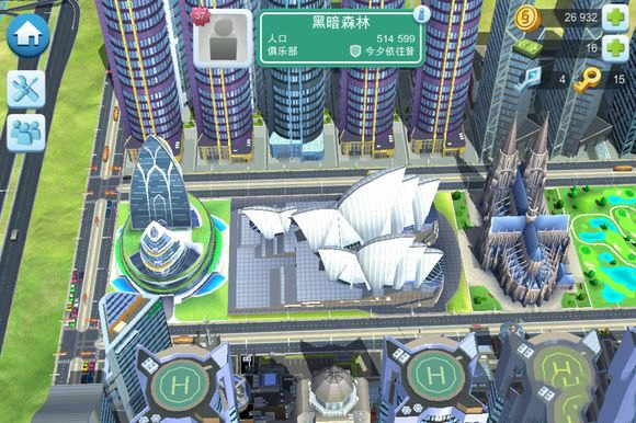 模拟城市我是市长破解版怎么布局_完美布局规划图推荐