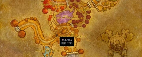 魔兽世界怀旧服部落徽记在哪买(部落徽记在哪里拿)