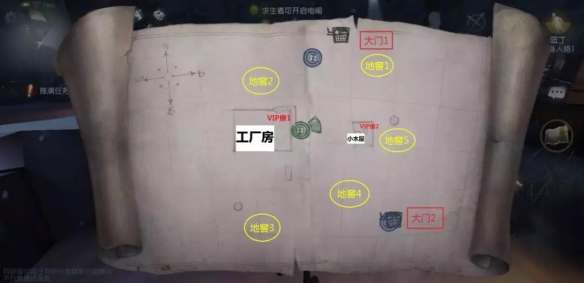 第五人格里奥的回忆地窖在哪(里奥的回忆地图详解)