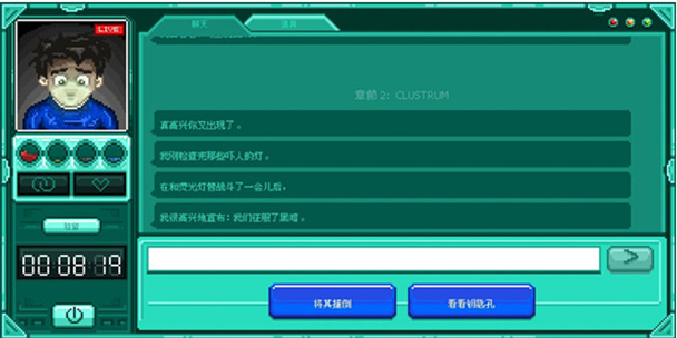 驻留stay镜之迷宫谜题怎么过(驻留stay镜之迷宫谜题通关方法)