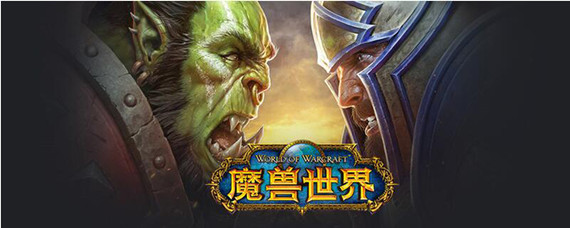 魔兽世界血色修道院墓地苔在哪(墓地苔位置)