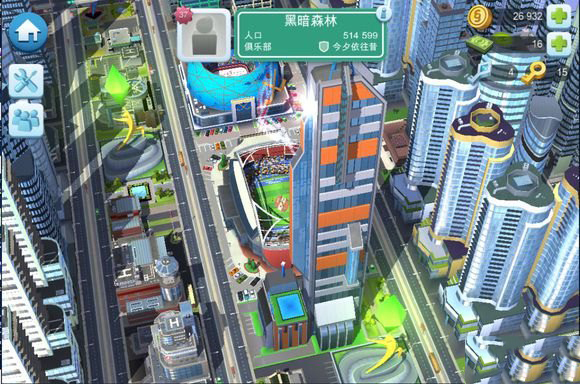 模拟城市我是市长破解版怎么布局_完美布局规划图推荐