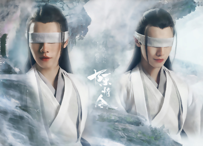 抖音清风明月晓星尘壁纸_抖音清风明月晓星尘图片壁纸