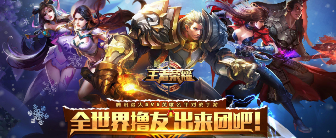 王者荣耀积分夺宝要多少钱能抽出来(王者荣耀2021积分夺宝价格介绍)
