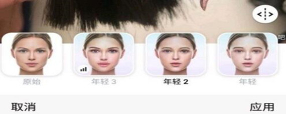 抖音三岁照片怎么弄