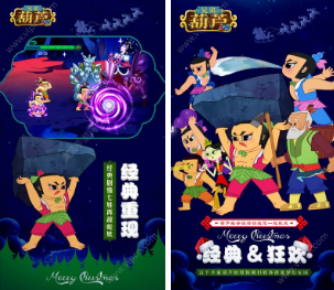 葫芦娃破解版免费版_葫芦娃游戏破解版内购免费版