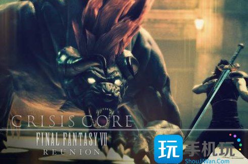 《FF7核心危机重聚》DMW图案位置在哪 DMW图案位置