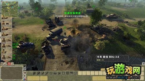 《战争之人：负罪英雄》图文详细攻略