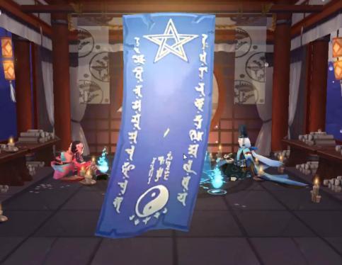 阴阳师免费蓝符兑换码