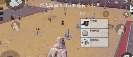 刺激战场风衣兑换码怎么用(刺激战场无限cdkey风衣免费领取)