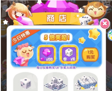 微信损友圈怎么刷无限体力(微信损友圈无限刷体力的方法)