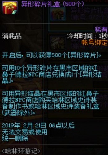 1547518025393.jpg