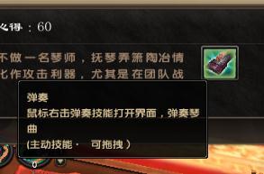 360截图20120206162617806.jpg