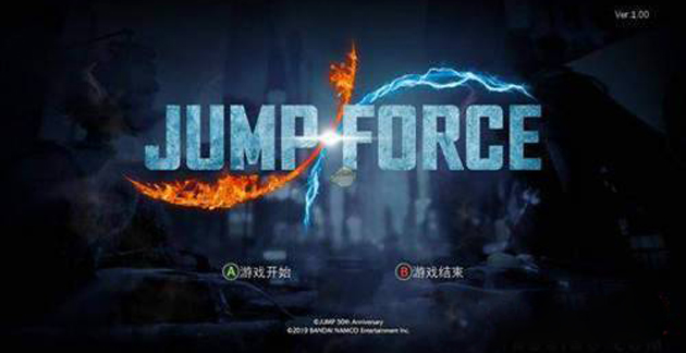 Jump大乱斗中文怎么设置？