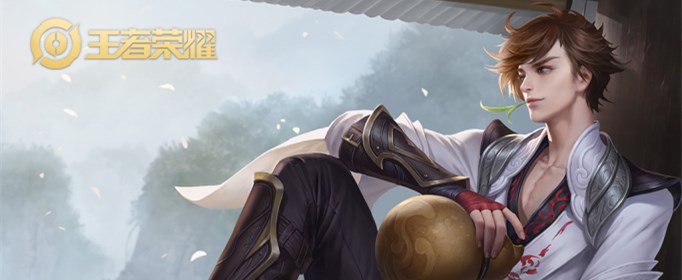 王者荣耀刺客通用铭文是什么(王者荣耀刺客通用铭文搭配)