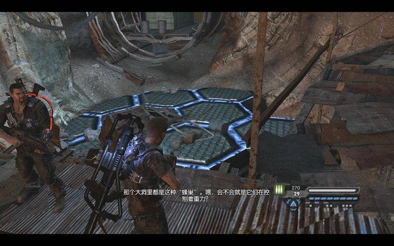 游迅网www.yxdown.com
