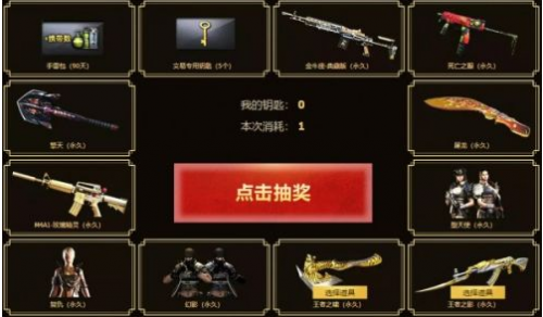 CF11月王者轮回活动地址是多少_王者轮回11月活动网址