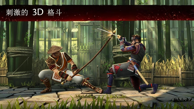 暗影格斗3内购破解版_暗影格斗3无限钻石破解