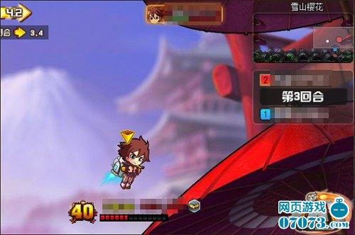 TNT地图