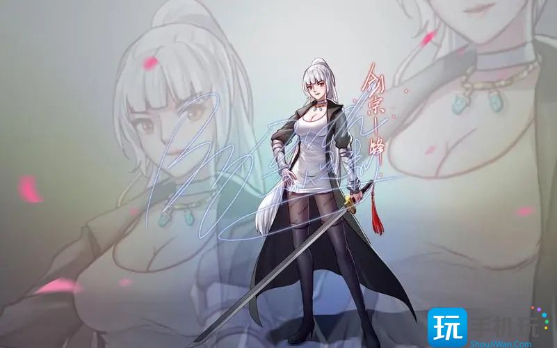 dnf剑宗用什么武器好(剑宗武器选择攻略)