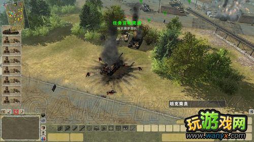 《战争之人：负罪英雄》图文详细攻略