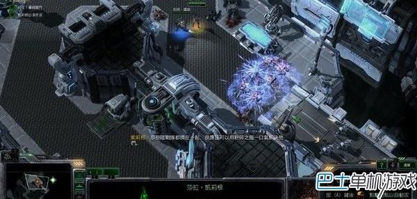 星际争霸2虫群之心战役剧情攻略 全地图＋全成就