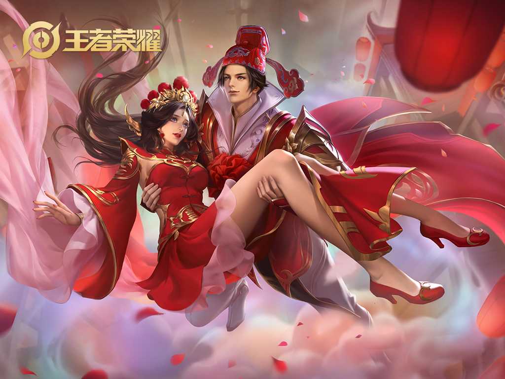 王者荣耀最浪漫的CP名字有什么(王者荣耀最浪漫的CP名字大全)