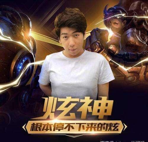 有一说一确实是什么梗(有一说一梗的出处、含义、用法)