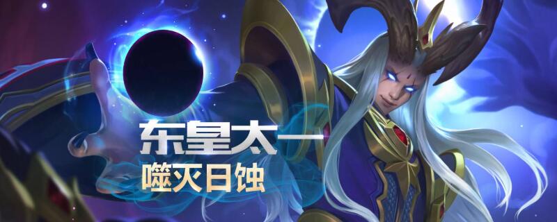 武道大会在哪(王者荣耀武道大会入口位置一览)
