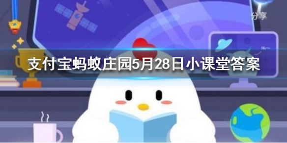 清晨的启明星傍晚的长庚星都是指？