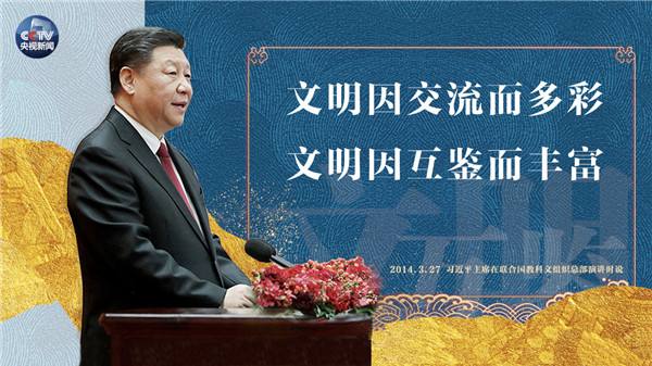 2019十大流行语是哪些(2019十大流行语与热词公布)