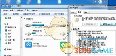 怎么下载没有水印的腾讯视频(腾讯视频下载无水印视频方法介绍)
